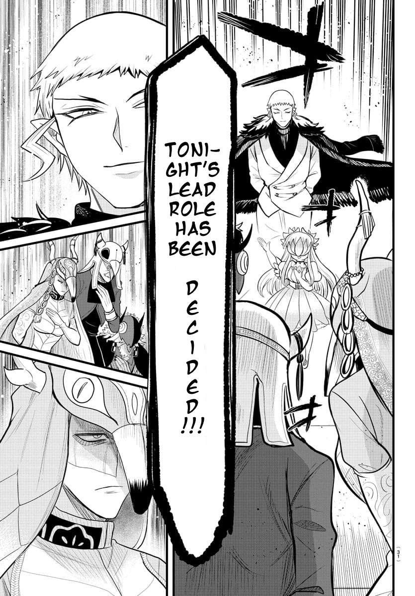 Welcome to Demon School! Iruma-kun, Chapter 303 image 04